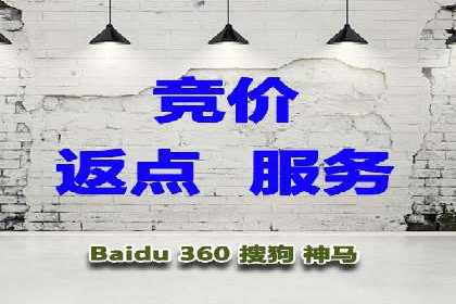 案例分析：信息流广告运营公司助力企业品牌升级